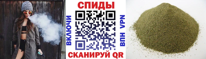 БУТИРАТ жидкий экстази  MEGA сайт  Байкальск 