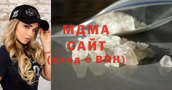 прущий лед Алексеевка