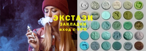 прущий лед Алексеевка