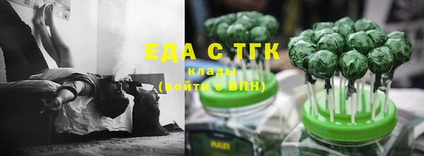 мефедрон мука Алзамай