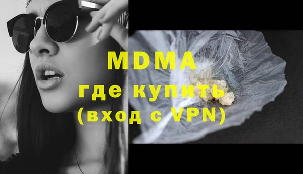 spice Алексин