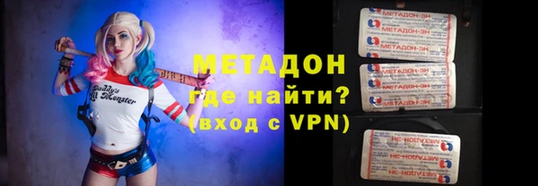 spice Алексин