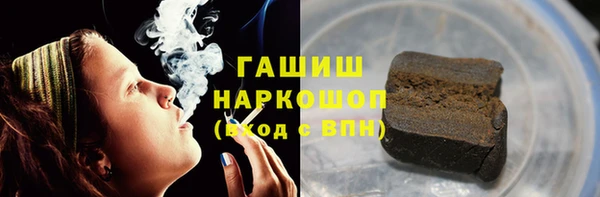 прущий лед Алексеевка
