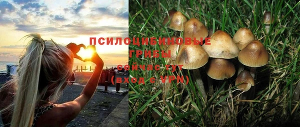 мефедрон мука Алзамай