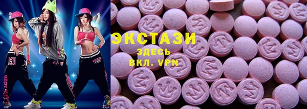 мефедрон мука Алзамай