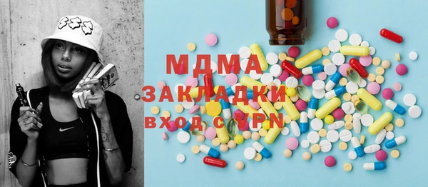 мефедрон мука Алзамай