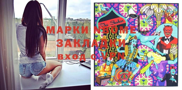 прущий лед Алексеевка