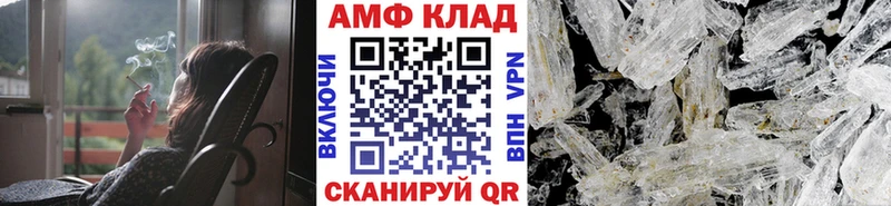 дарк нет какой сайт  Байкальск  Первитин пудра 
